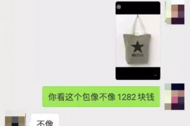 湄潭湄潭专业催债公司的催债流程和方法